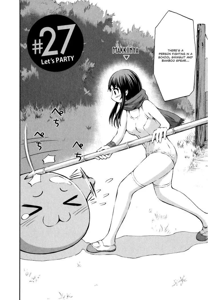 Imori 201 Chapter 27 page 4 - Chapter 27: Let's PARTY
