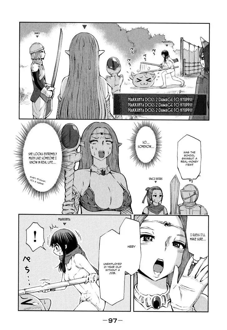 Imori 201 Chapter 27 page 5 - Chapter 27: Let's PARTY