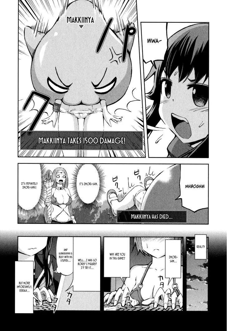 Imori 201 Chapter 27 page 7 - Chapter 27: Let's PARTY