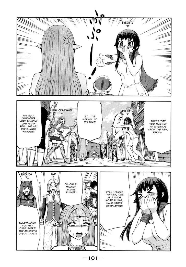 Imori 201 Chapter 27 page 9 - Chapter 27: Let's PARTY