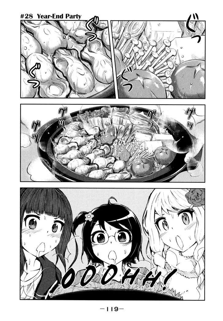 Imori 201 Chapter 28 page 1 - Chapter 28: Year-End Party