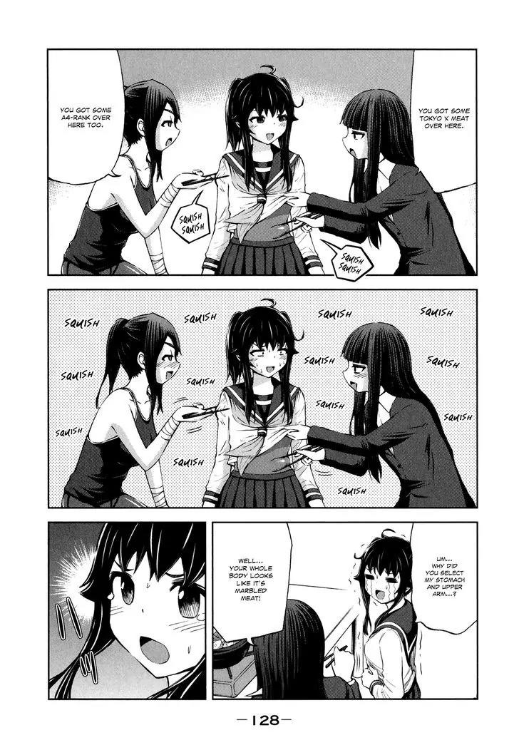 Imori 201 Chapter 28 page 10 - Chapter 28: Year-End Party