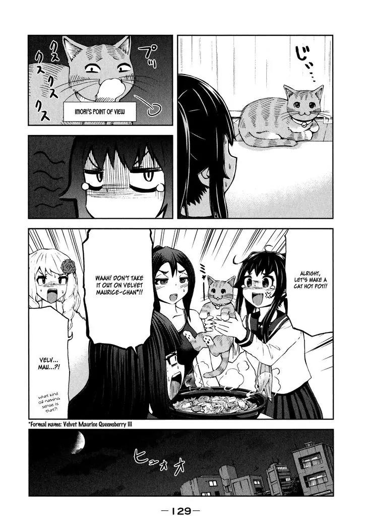 Imori 201 Chapter 28 page 11 - Chapter 28: Year-End Party