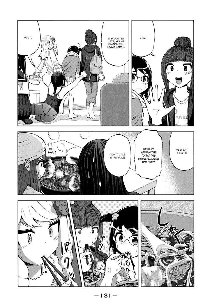 Imori 201 Chapter 28 page 13 - Chapter 28: Year-End Party