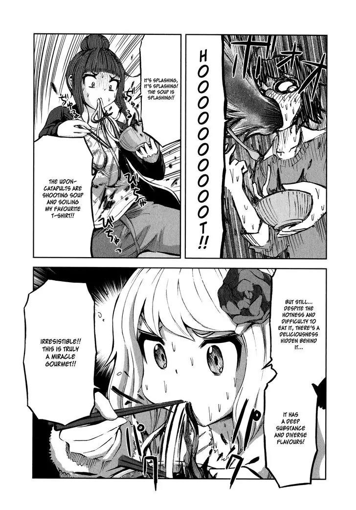 Imori 201 Chapter 28 page 14 - Chapter 28: Year-End Party