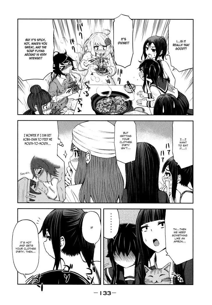 Imori 201 Chapter 28 page 15 - Chapter 28: Year-End Party