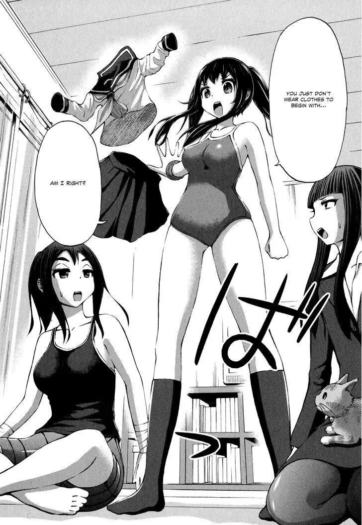 Imori 201 Chapter 28 page 16 - Chapter 28: Year-End Party