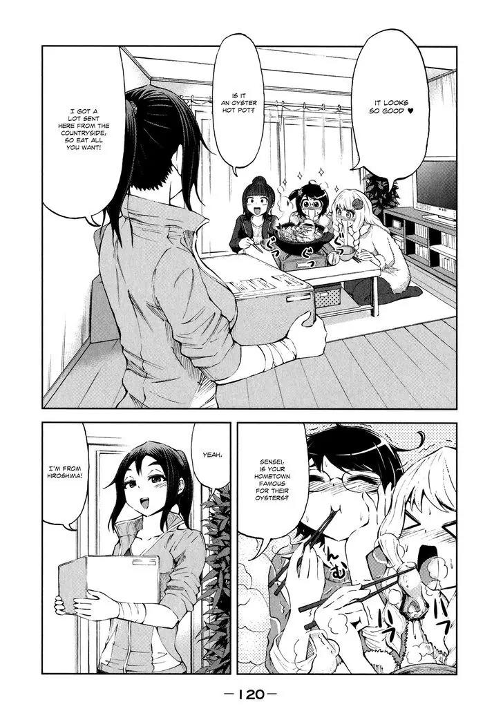 Imori 201 Chapter 28 page 2 - Chapter 28: Year-End Party