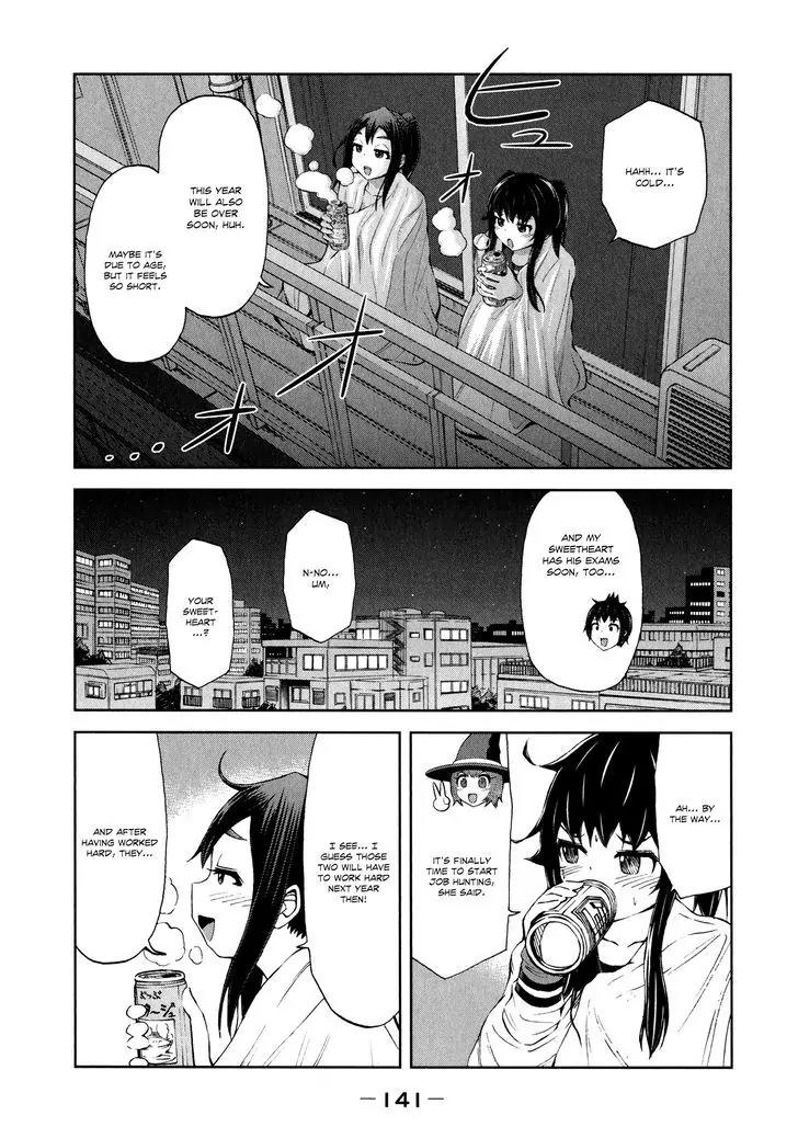 Imori 201 Chapter 28 page 23 - Chapter 28: Year-End Party