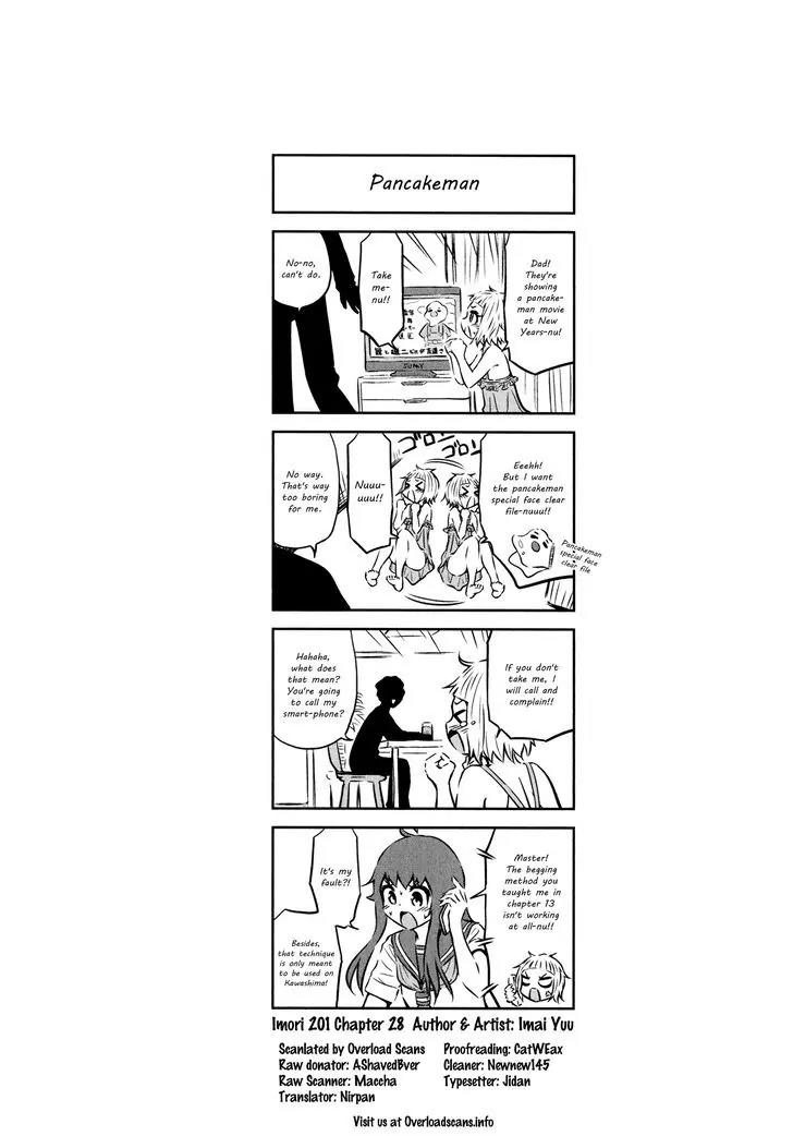 Imori 201 Chapter 28 page 26 - Chapter 28: Year-End Party