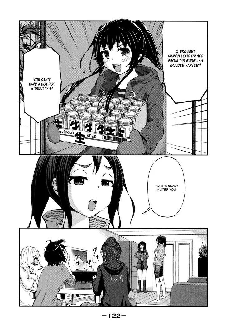 Imori 201 Chapter 28 page 4 - Chapter 28: Year-End Party