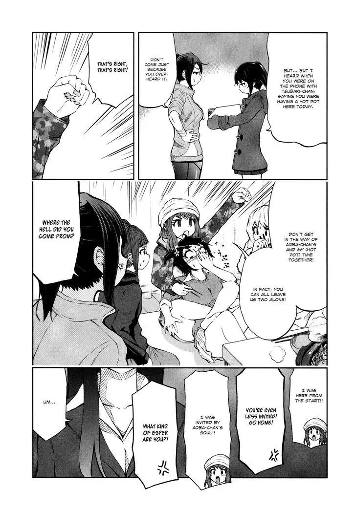 Imori 201 Chapter 28 page 5 - Chapter 28: Year-End Party