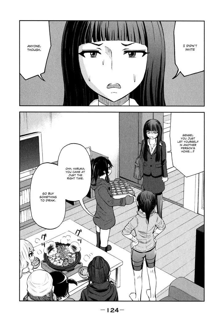 Imori 201 Chapter 28 page 6 - Chapter 28: Year-End Party