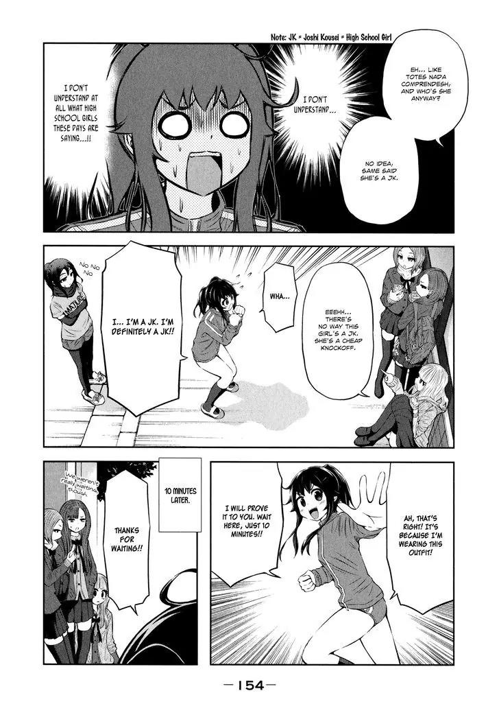 Imori 201 Chapter 29 page 10 - Chapter 29: High School Girl Crisis