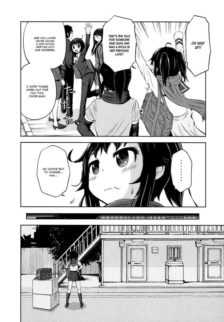 Imori 201 Chapter 29 page 16 - Chapter 29: High School Girl Crisis