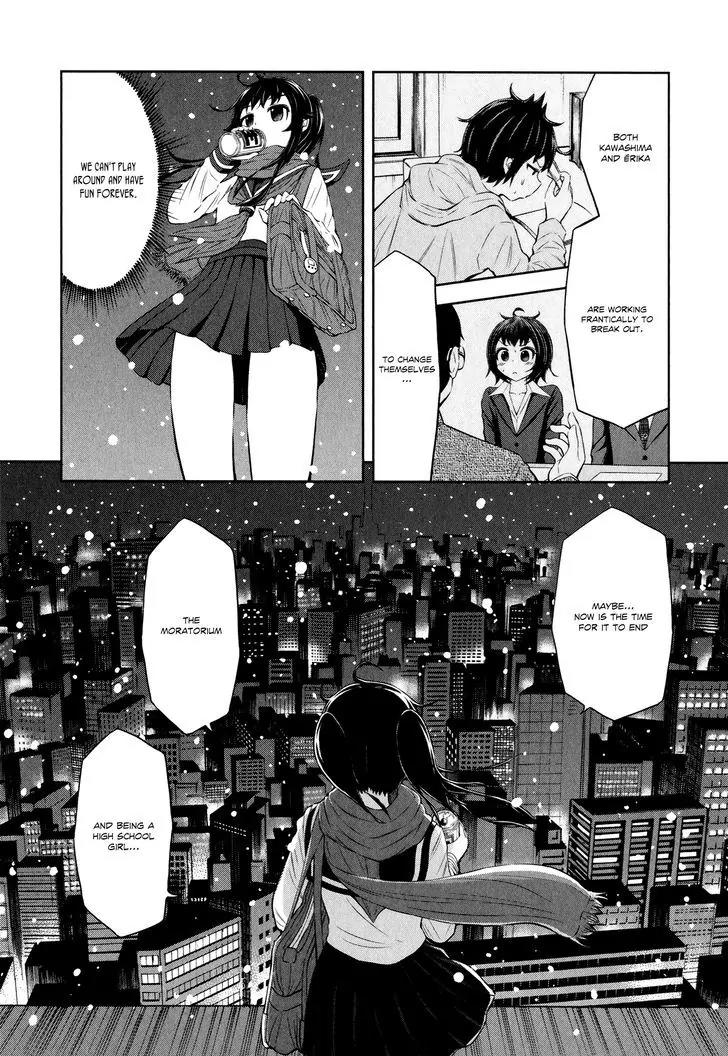 Imori 201 Chapter 29 page 18 - Chapter 29: High School Girl Crisis