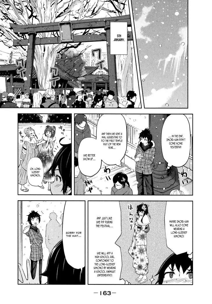 Imori 201 Chapter 29 page 19 - Chapter 29: High School Girl Crisis