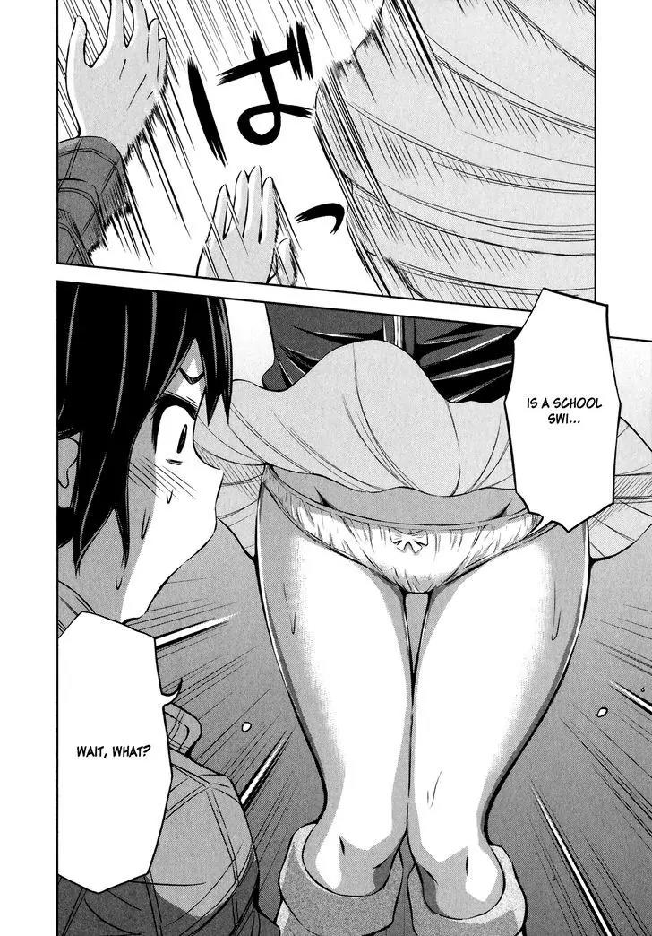 Imori 201 Chapter 29 page 22 - Chapter 29: High School Girl Crisis