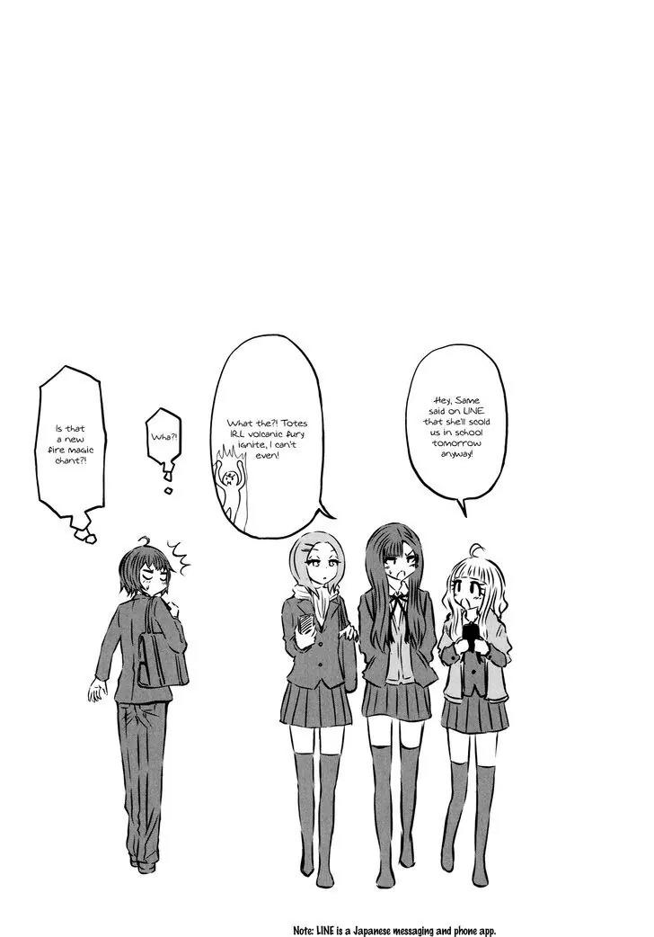 Imori 201 Chapter 29 page 25 - Chapter 29: High School Girl Crisis