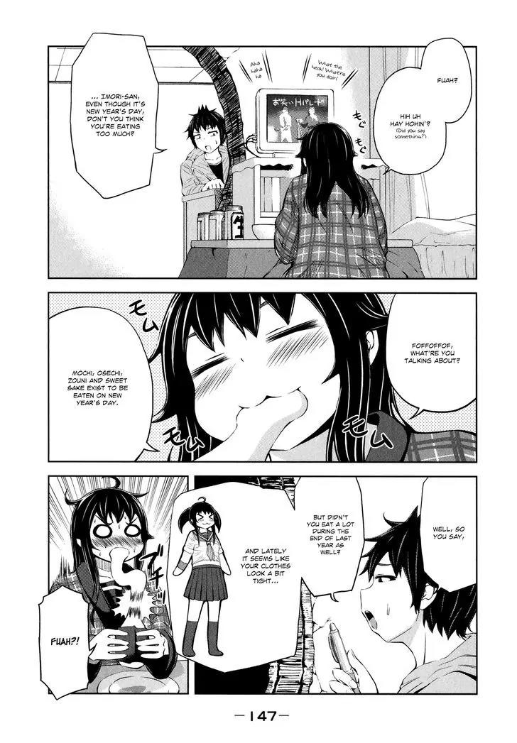 Imori 201 Chapter 29 page 3 - Chapter 29: High School Girl Crisis