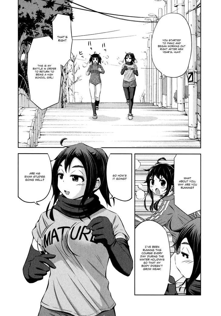 Imori 201 Chapter 29 page 6 - Chapter 29: High School Girl Crisis