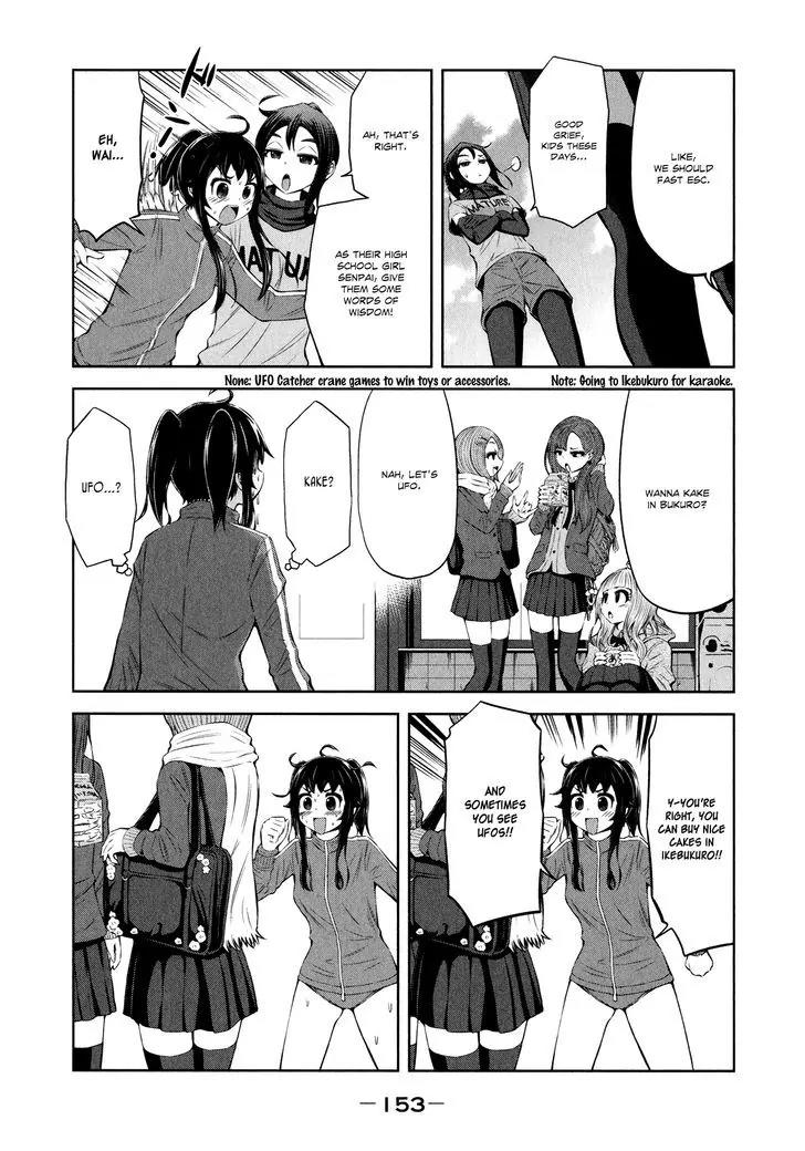 Imori 201 Chapter 29 page 9 - Chapter 29: High School Girl Crisis