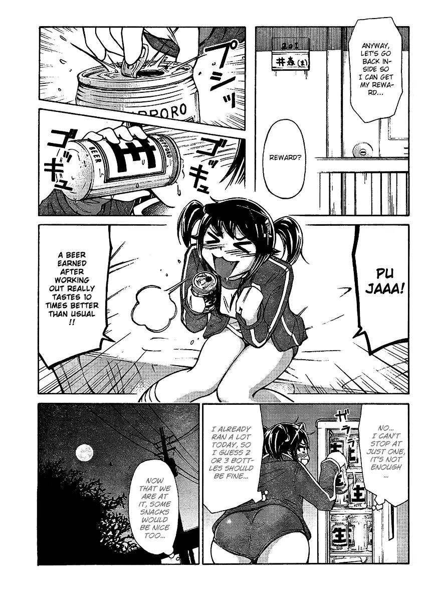 Imori 201 Chapter 3 page 15 - Chapter 3