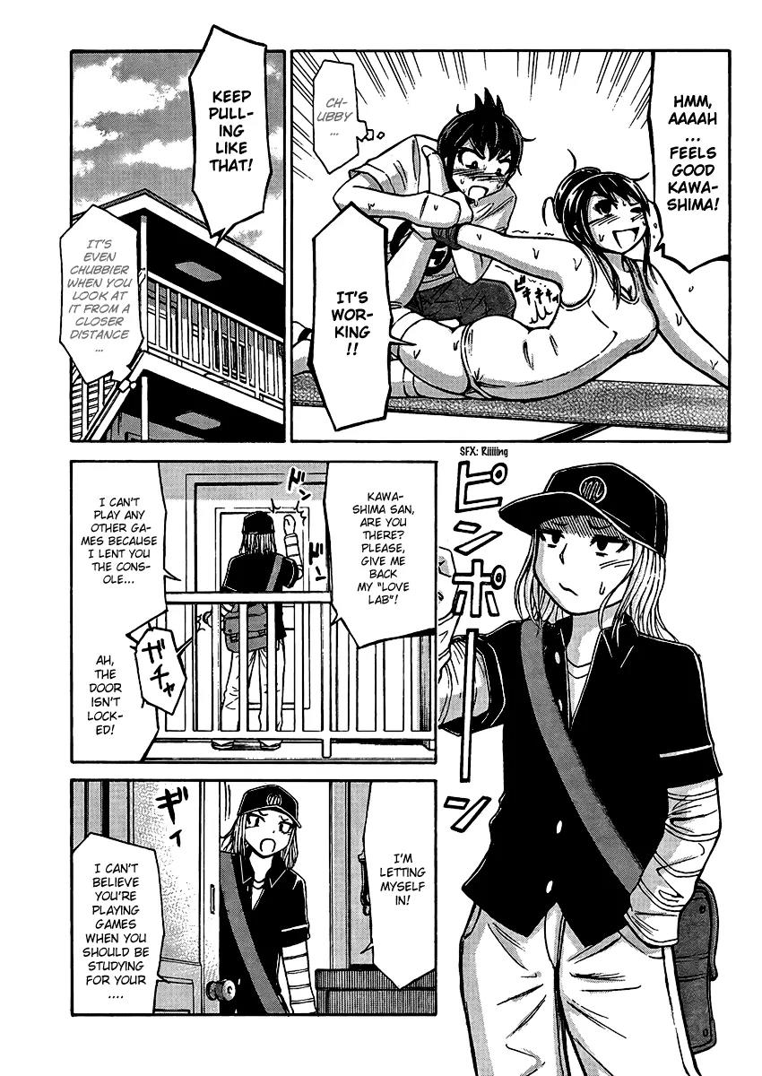 Imori 201 Chapter 3 page 23 - Chapter 3