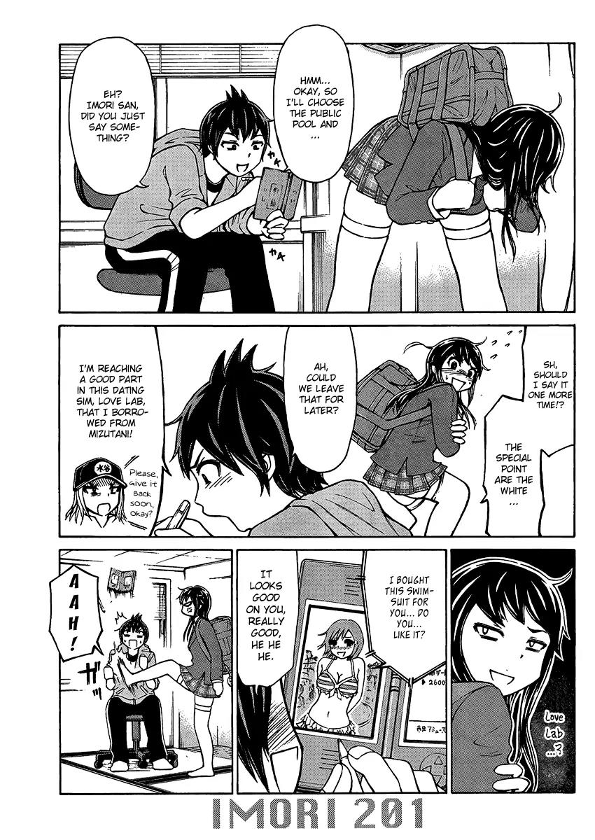 Imori 201 Chapter 3 page 3 - Chapter 3