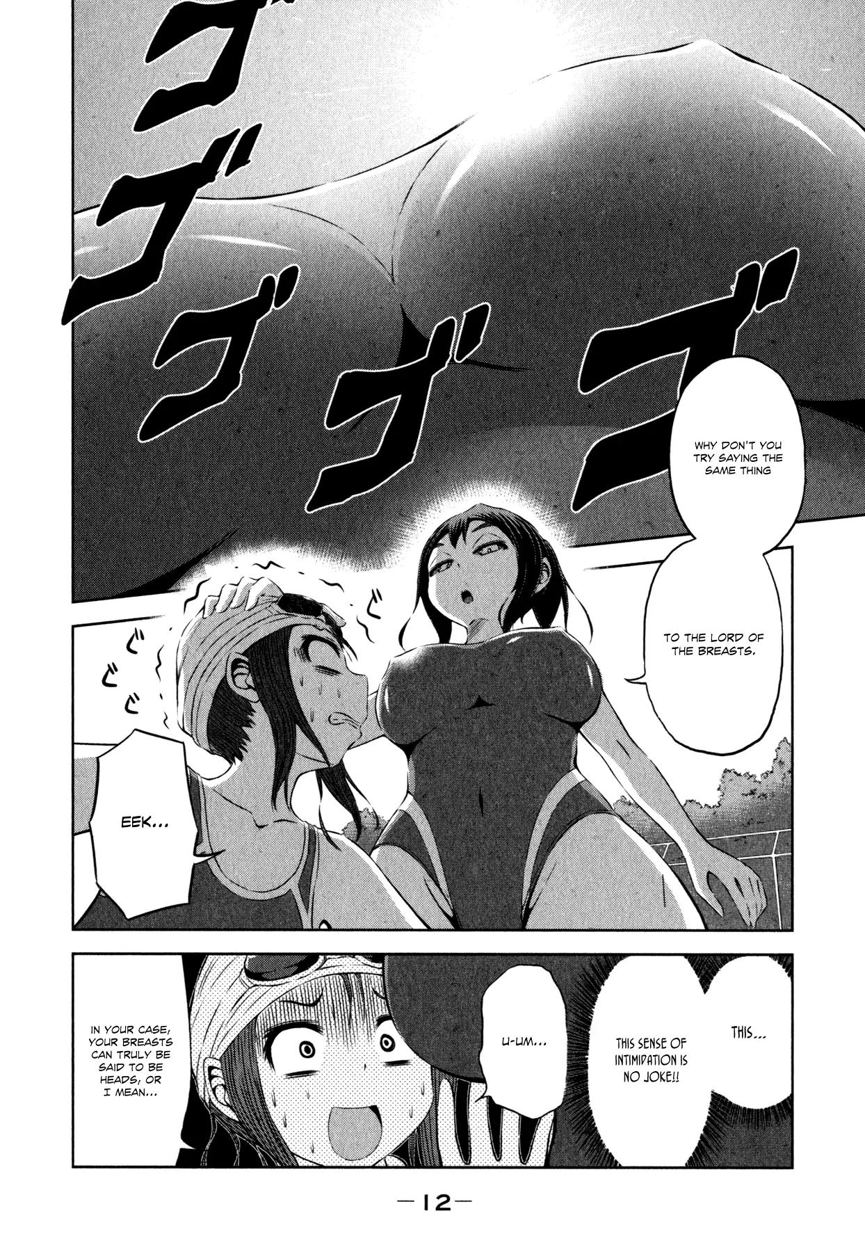 Imori 201 Chapter 30.5 page 15 - Chapter 30.5: Prologue: Greetings from Iocchi & Uki + Special: Gym Teacher Samejima Kaede