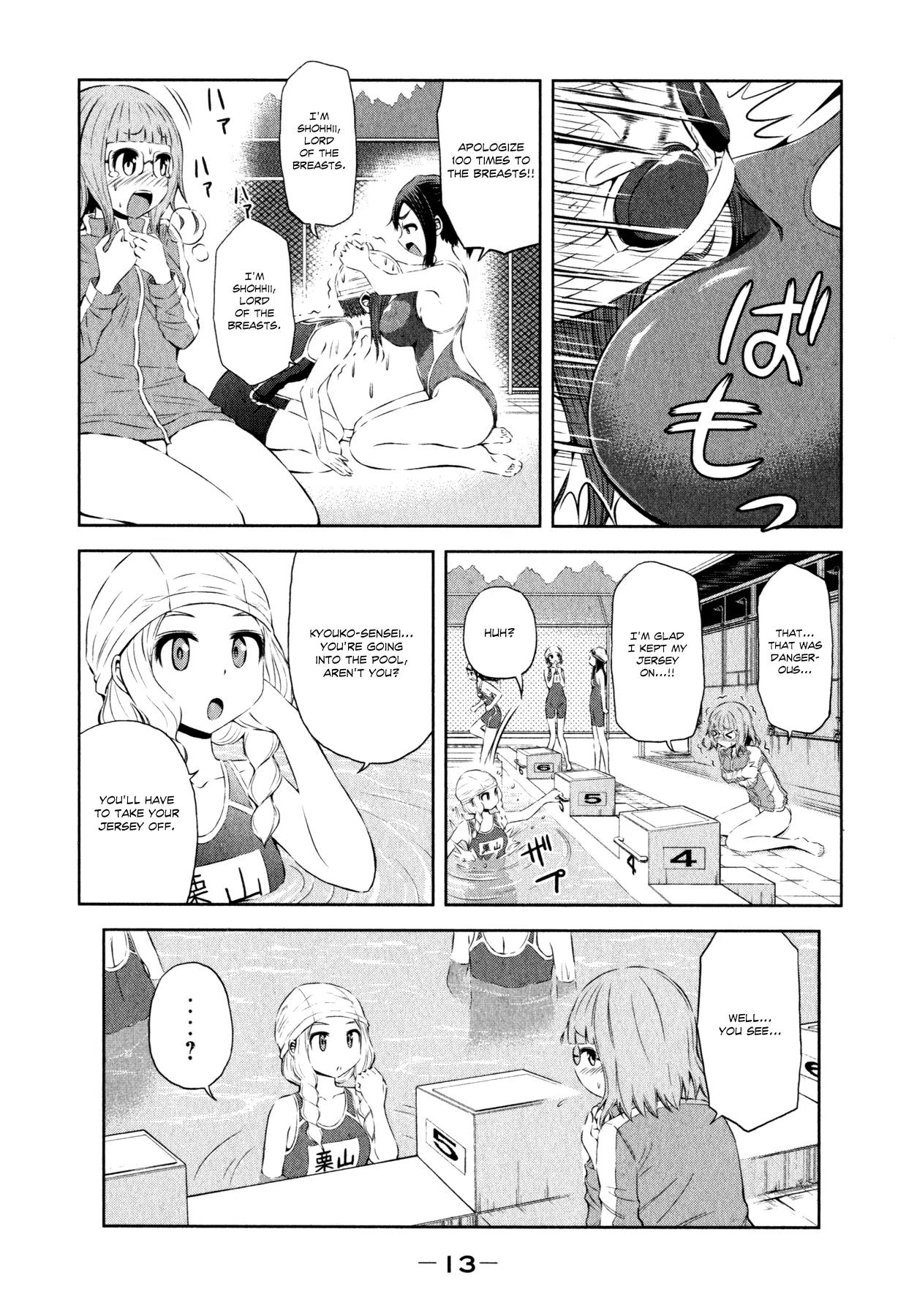Imori 201 Chapter 30.5 page 16 - Chapter 30.5: Prologue: Greetings from Iocchi & Uki + Special: Gym Teacher Samejima Kaede