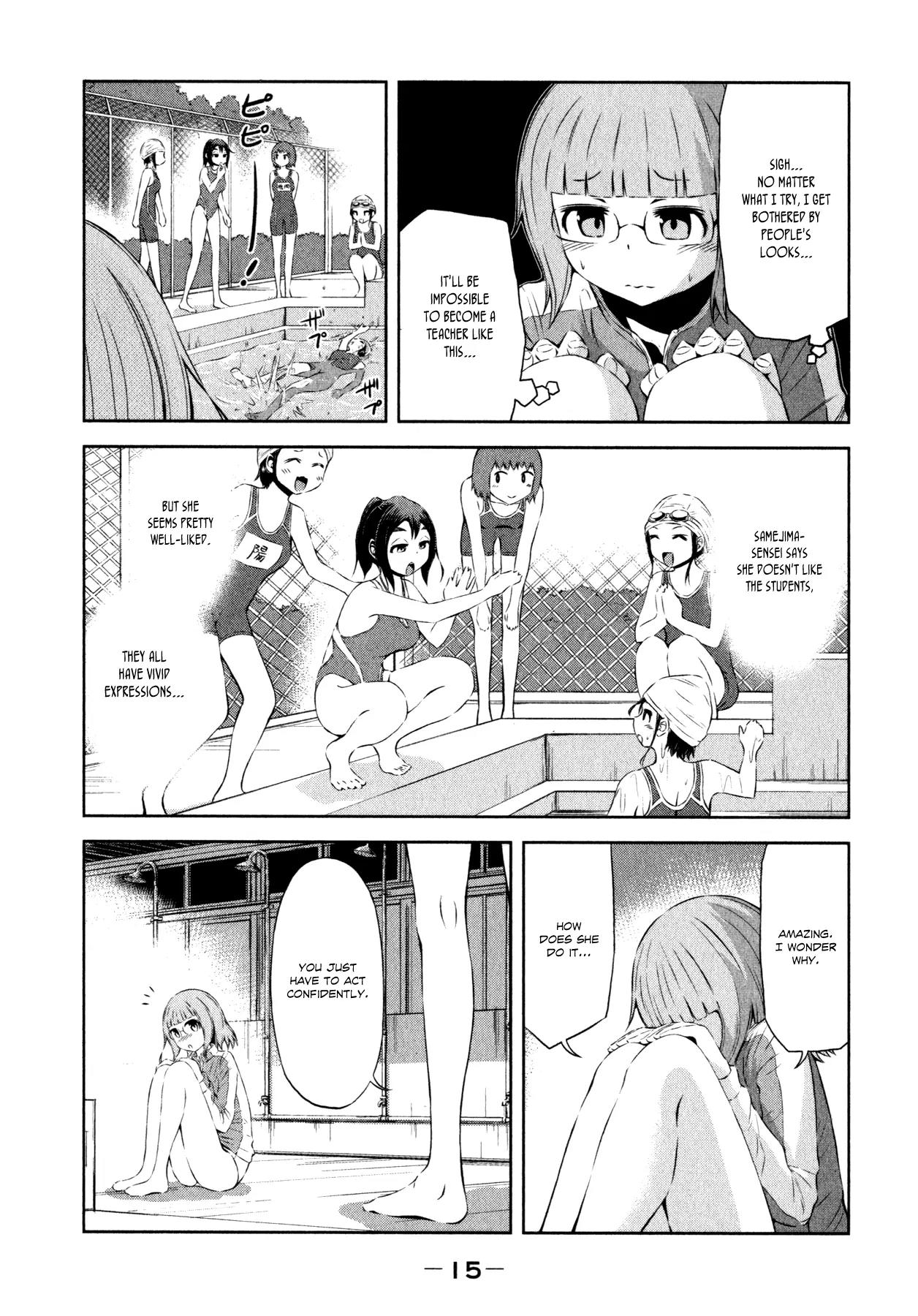Imori 201 Chapter 30.5 page 18 - Chapter 30.5: Prologue: Greetings from Iocchi & Uki + Special: Gym Teacher Samejima Kaede