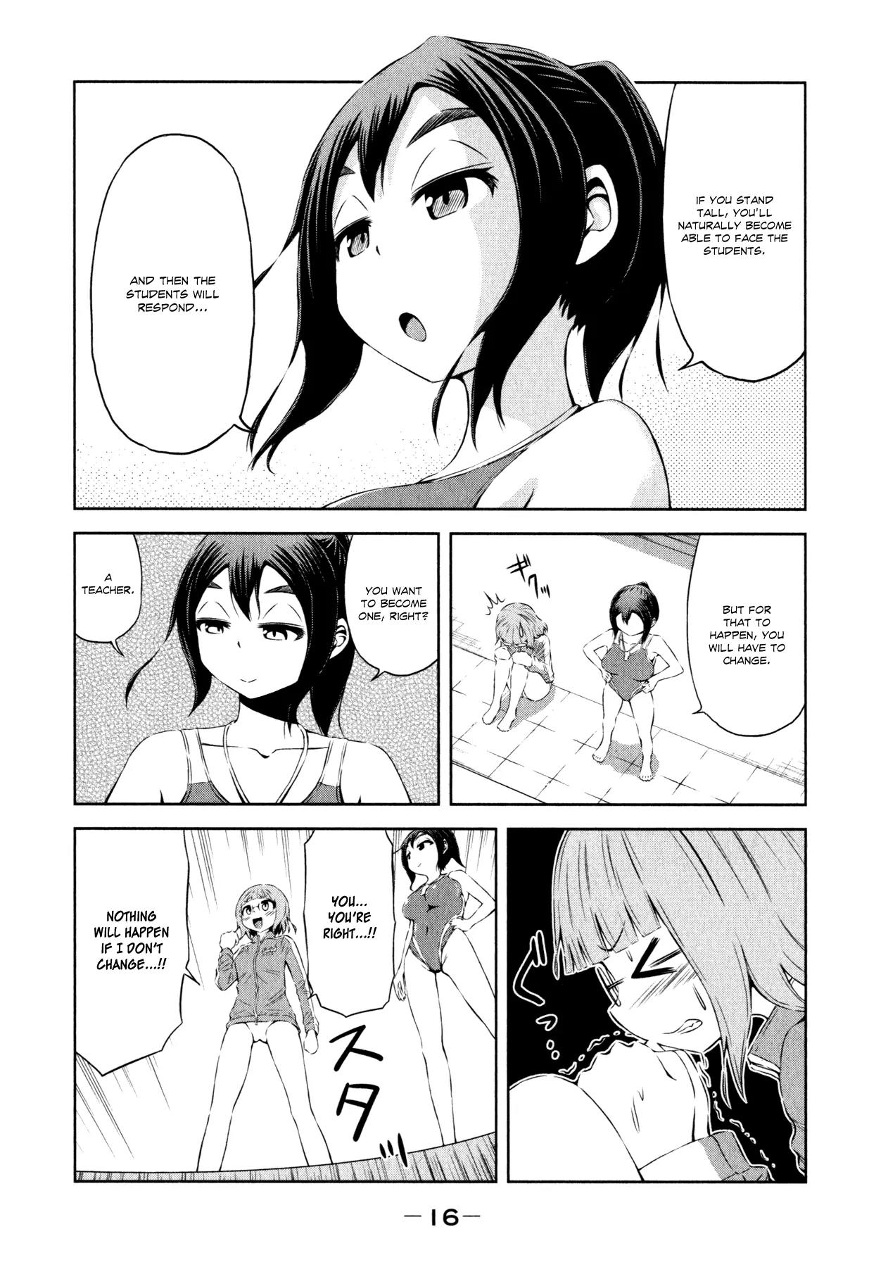 Imori 201 Chapter 30.5 page 19 - Chapter 30.5: Prologue: Greetings from Iocchi & Uki + Special: Gym Teacher Samejima Kaede