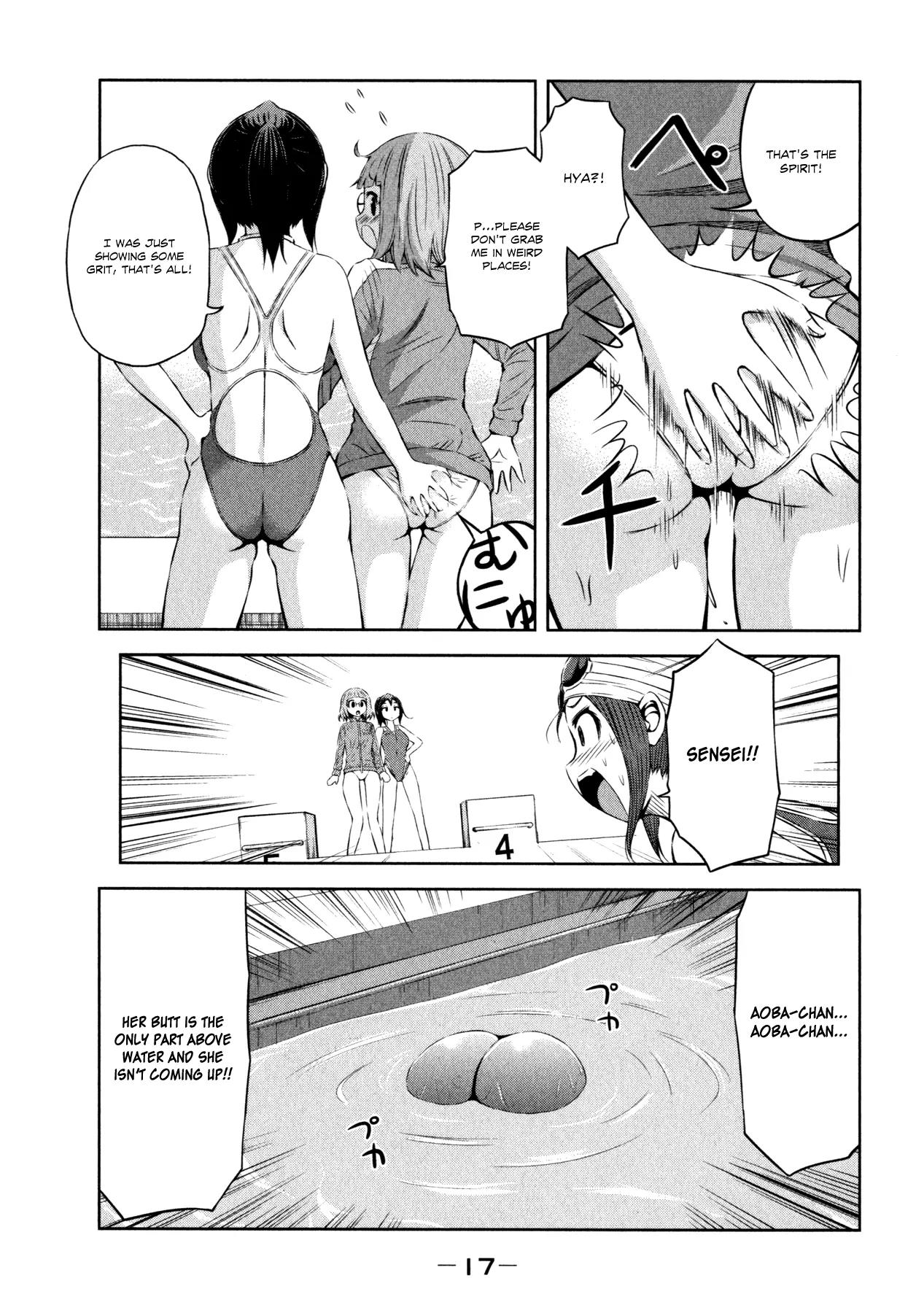 Imori 201 Chapter 30.5 page 20 - Chapter 30.5: Prologue: Greetings from Iocchi & Uki + Special: Gym Teacher Samejima Kaede