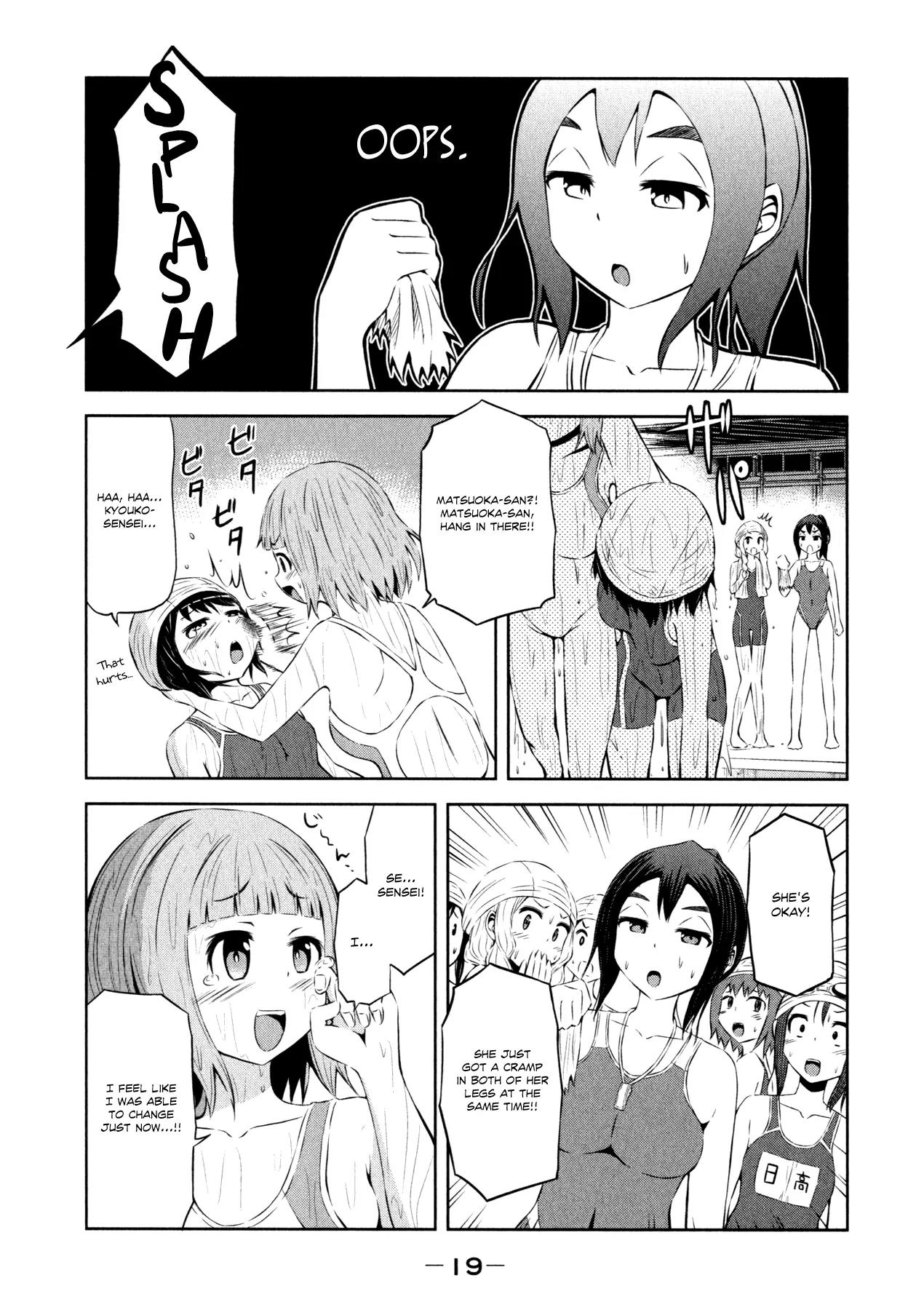Imori 201 Chapter 30.5 page 22 - Chapter 30.5: Prologue: Greetings from Iocchi & Uki + Special: Gym Teacher Samejima Kaede