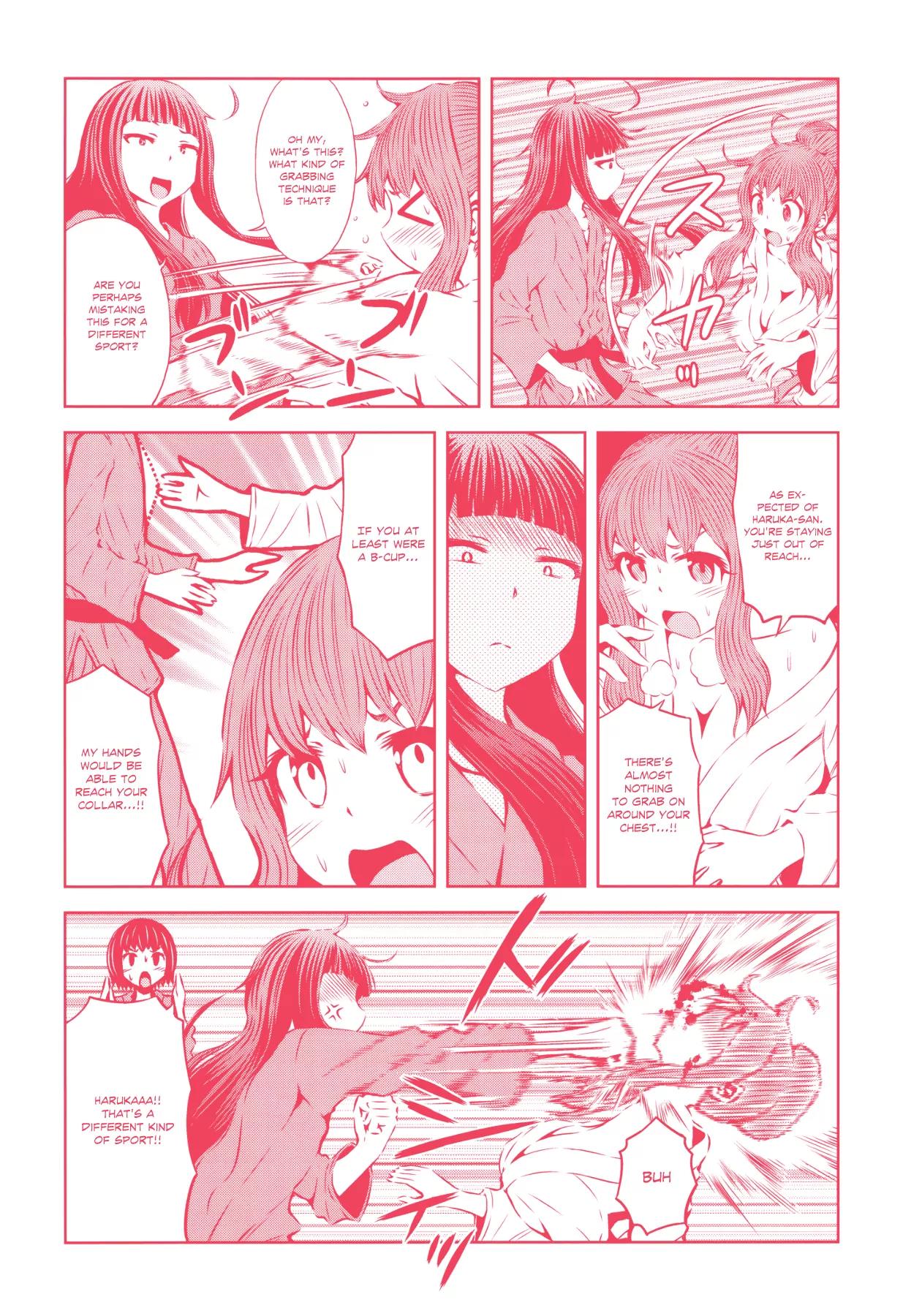 Imori 201 Chapter 30.5 page 3 - Chapter 30.5: Prologue: Greetings from Iocchi & Uki + Special: Gym Teacher Samejima Kaede