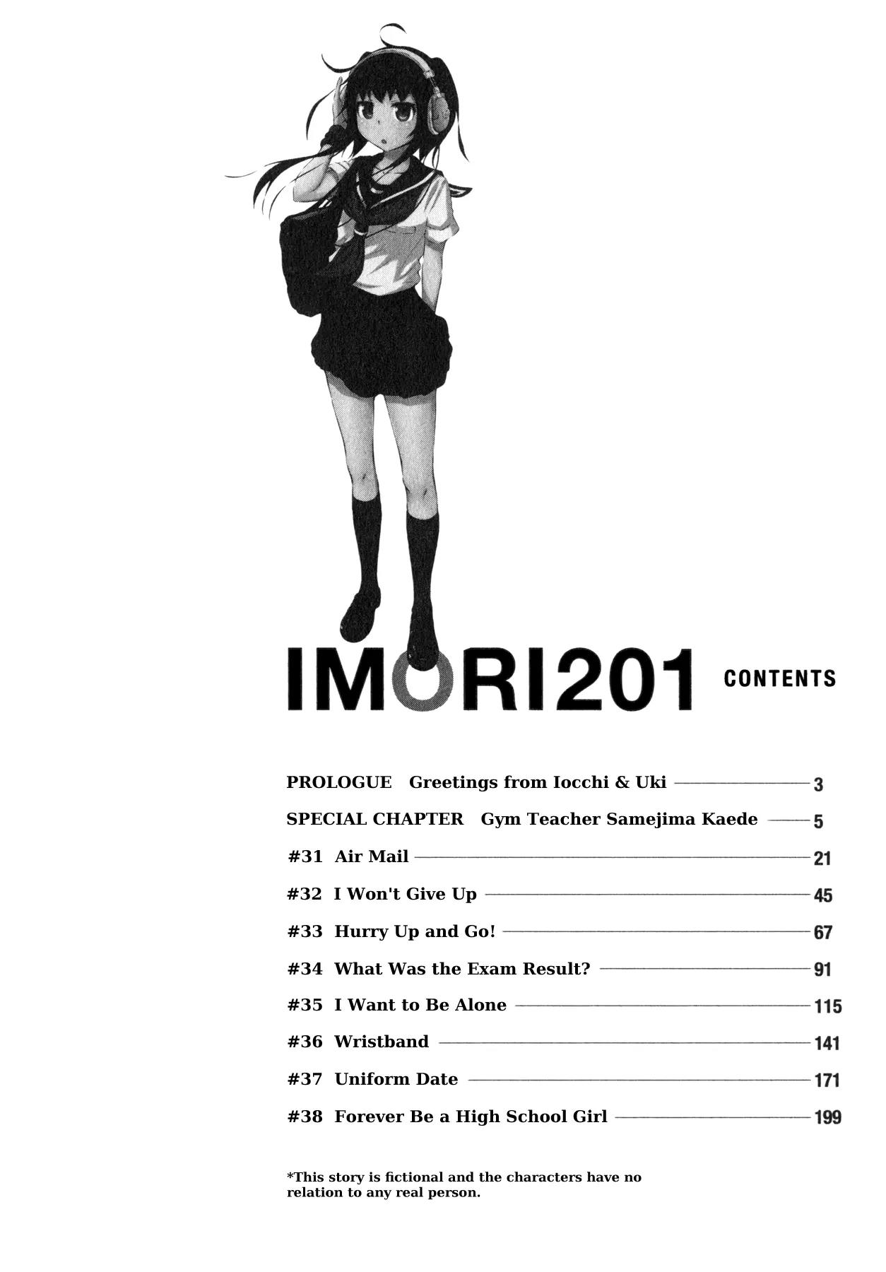Imori 201 Chapter 30.5 page 5 - Chapter 30.5: Prologue: Greetings from Iocchi & Uki + Special: Gym Teacher Samejima Kaede