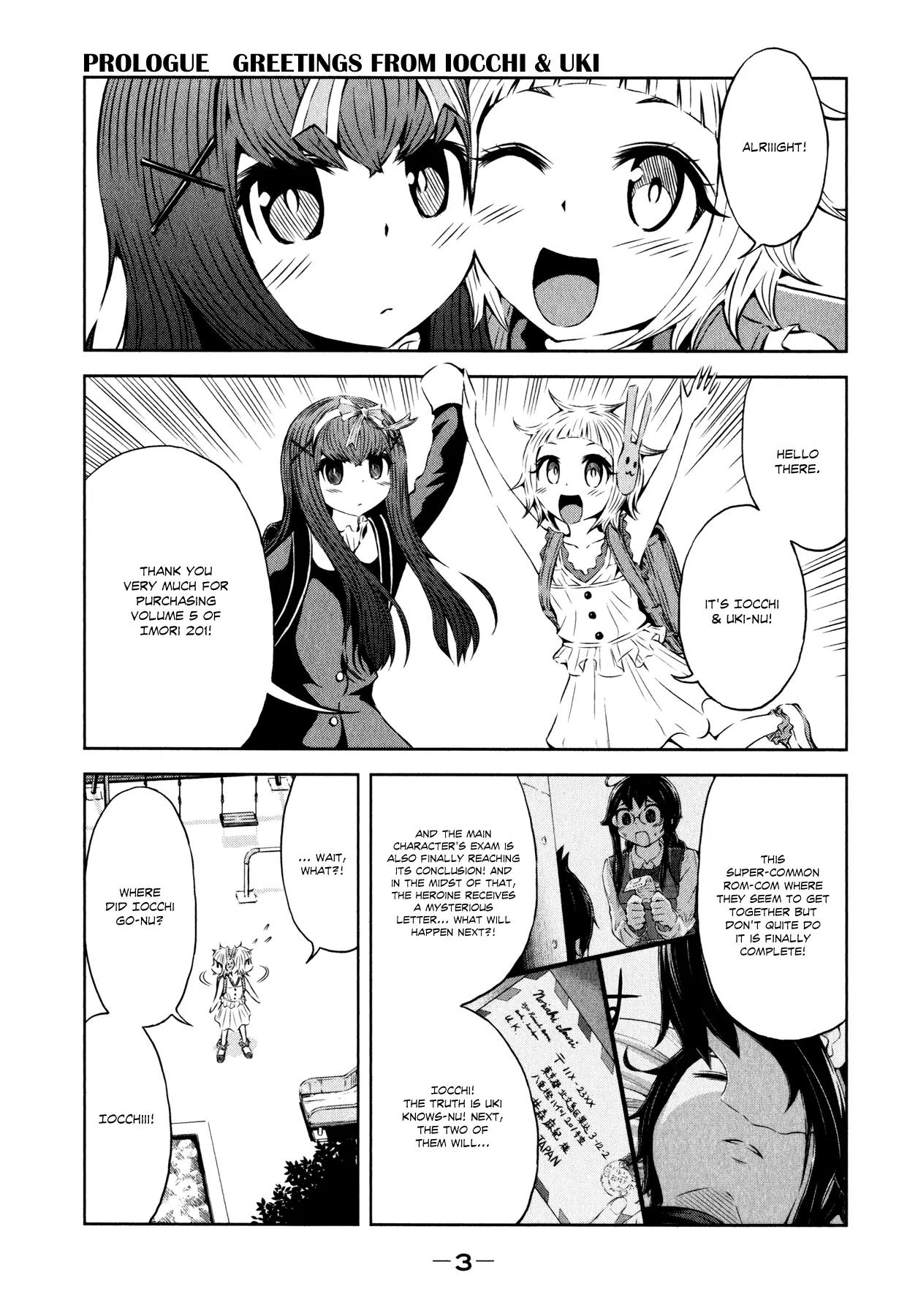 Imori 201 Chapter 30.5 page 6 - Chapter 30.5: Prologue: Greetings from Iocchi & Uki + Special: Gym Teacher Samejima Kaede