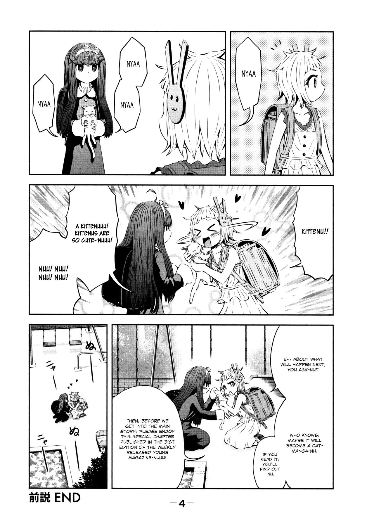 Imori 201 Chapter 30.5 page 7 - Chapter 30.5: Prologue: Greetings from Iocchi & Uki + Special: Gym Teacher Samejima Kaede