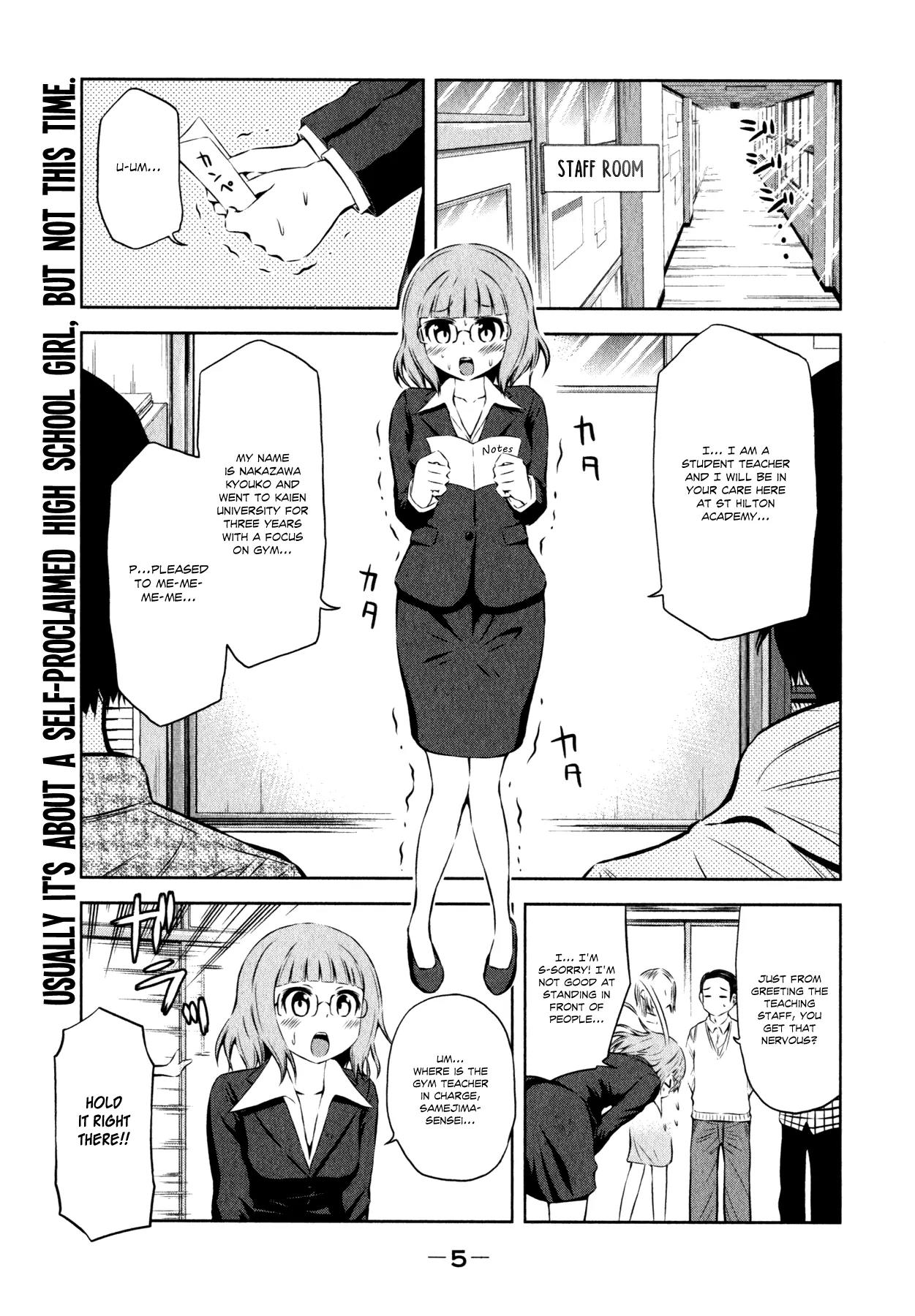 Imori 201 Chapter 30.5 page 8 - Chapter 30.5: Prologue: Greetings from Iocchi & Uki + Special: Gym Teacher Samejima Kaede