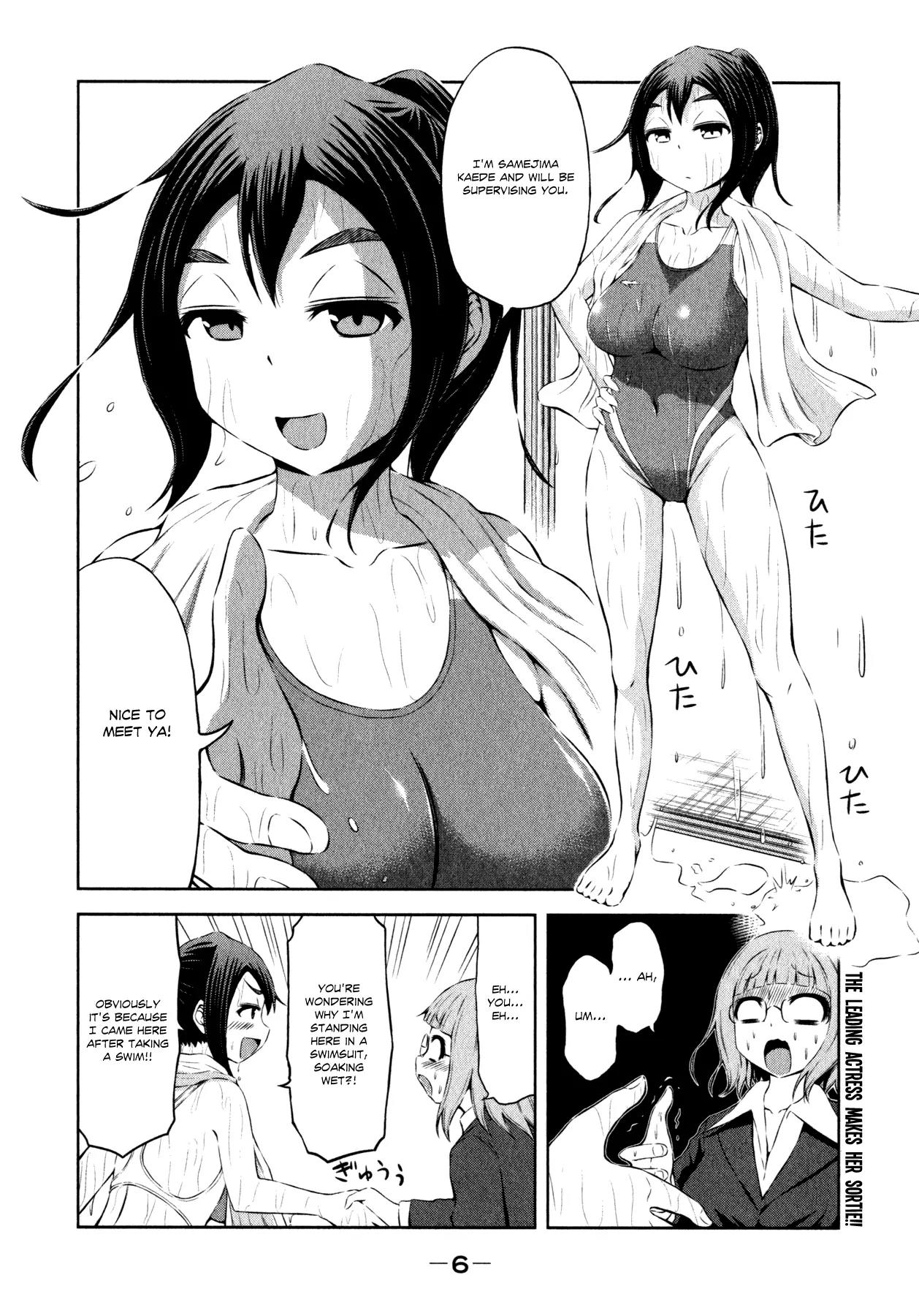 Imori 201 Chapter 30.5 page 9 - Chapter 30.5: Prologue: Greetings from Iocchi & Uki + Special: Gym Teacher Samejima Kaede