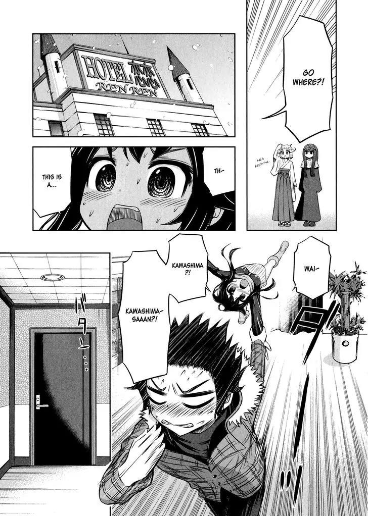 Imori 201 Chapter 30 page 11 - Chapter 30: Please Go Back
