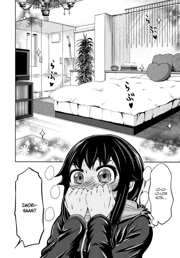 Imori 201 Chapter 30 page 12 - Chapter 30: Please Go Back