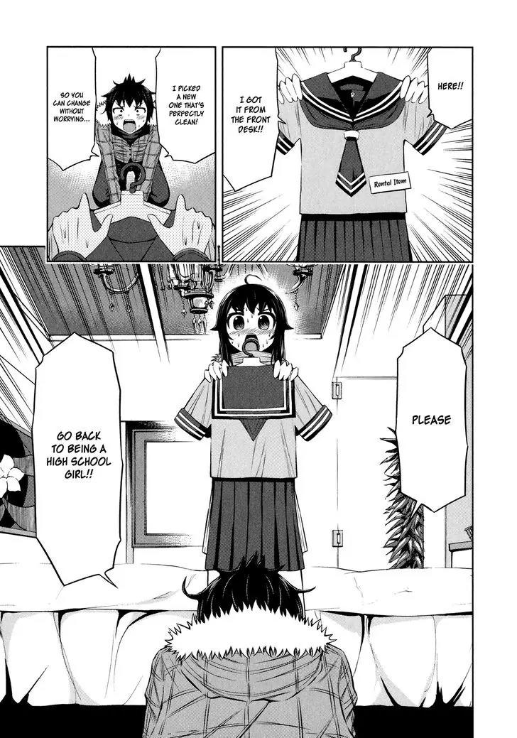Imori 201 Chapter 30 page 13 - Chapter 30: Please Go Back