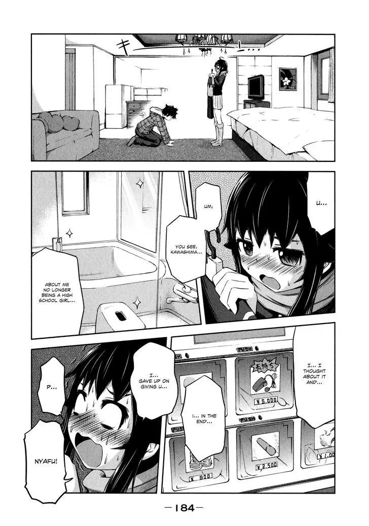 Imori 201 Chapter 30 page 14 - Chapter 30: Please Go Back