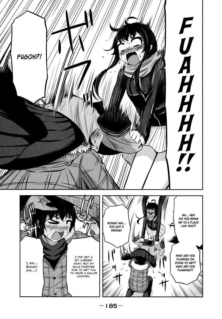 Imori 201 Chapter 30 page 15 - Chapter 30: Please Go Back