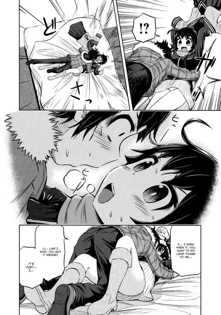 Imori 201 Chapter 30 page 16 - Chapter 30: Please Go Back