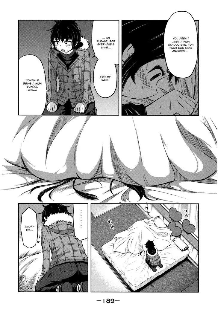 Imori 201 Chapter 30 page 19 - Chapter 30: Please Go Back