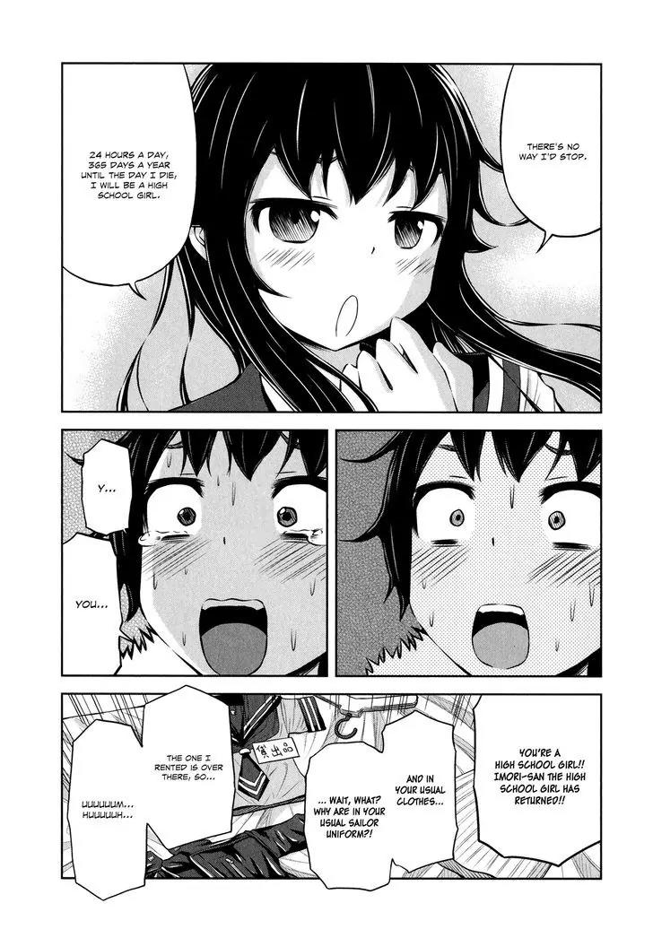 Imori 201 Chapter 30 page 21 - Chapter 30: Please Go Back