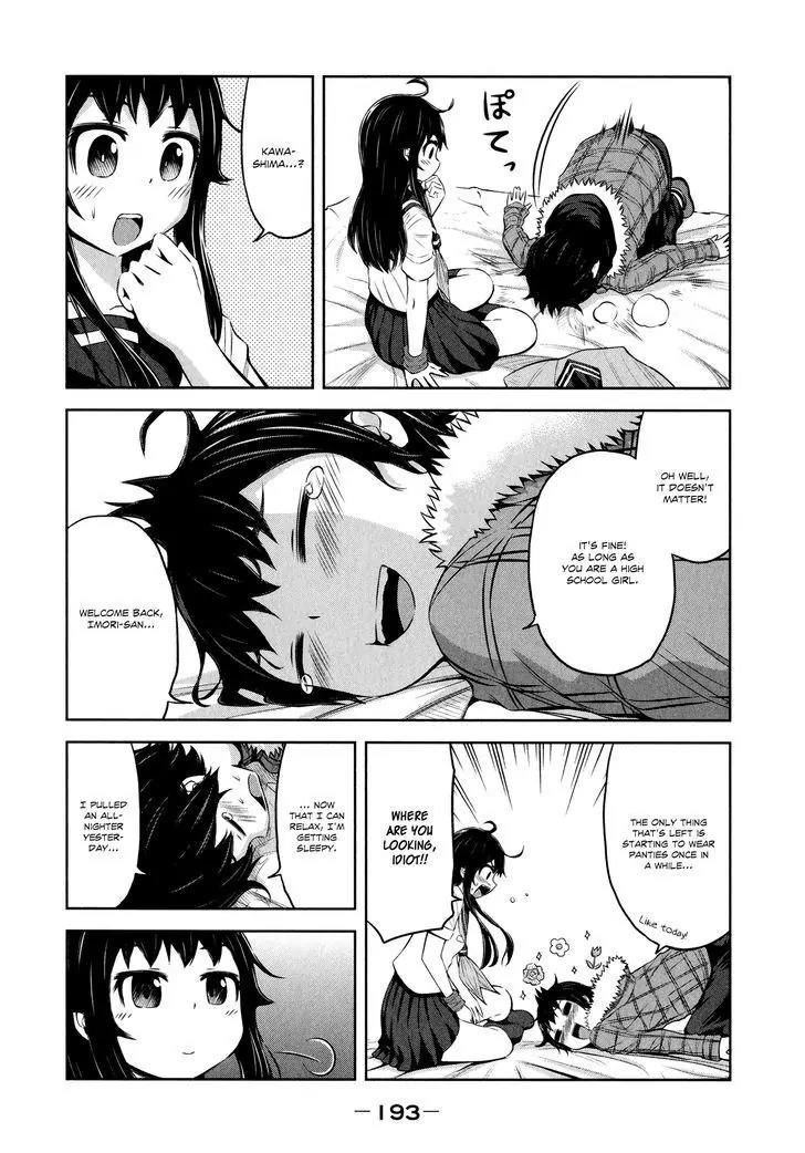 Imori 201 Chapter 30 page 22 - Chapter 30: Please Go Back
